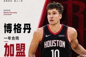 重磅湖人对阵雷霆jrs直播_重磅湖人对阵雷霆jrs直播在线观看_免费看直播