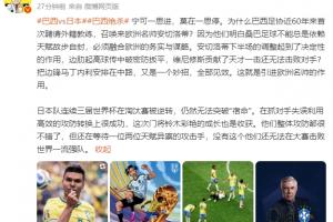 免费新西兰U17男篮大战斯洛文尼亚U17男篮赛事前瞻_免费新西兰U17男篮大战斯洛文尼亚U17男篮赛事前瞻在线观看_免费看直播