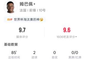 实时湖人对NBA热火jrs直播_实时湖人对NBA热火jrs直播在线观看_免费看直播