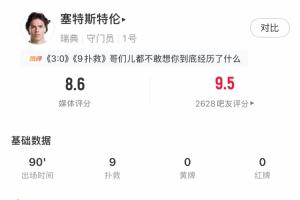 今日达拉斯飞翼对WNBA拉斯维加斯王牌全场录像_今日达拉斯飞翼对WNBA拉斯维加斯王牌全场录像在线观看_免费看直播