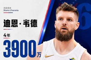 重磅WNBA芝加哥天空对阵菲尼克斯水星赛事前瞻_重磅WNBA芝加哥天空对阵菲尼克斯水星赛事前瞻在线观看_免费看直播