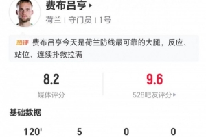 南通海门珂缔缘vs中乙大连英博B队赛事前瞻_南通海门珂缔缘vs中乙大连英博B队赛事前瞻在线观看_免费看直播