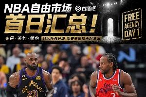 火爆奥地利VS世界杯阿尔及利亚直播_火爆奥地利VS世界杯阿尔及利亚直播在线观看_免费看直播