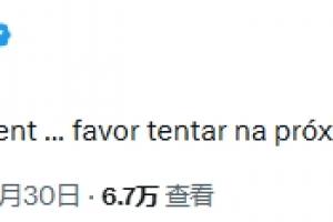 佛得角对决西班牙比分预测_佛得角对决西班牙比分预测在线观看_免费看直播