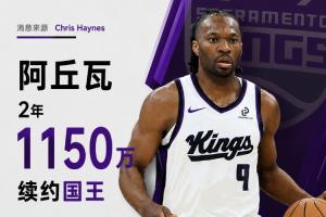 火爆世界杯美国/波黑对阵比利时/塞内加尔赛事前瞻_火爆世界杯美国/波黑对阵比利时/塞内加尔赛事前瞻在线观看_免费看直播