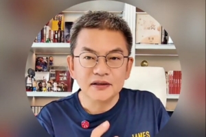 今日江西庐山VS杭州临平吴越全场录像_今日江西庐山VS杭州临平吴越全场录像在线观看_免费看直播