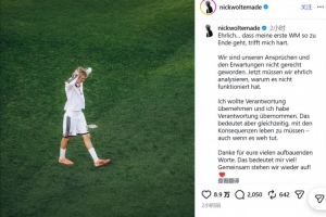 极速勇士对篮网比分预测_极速勇士对篮网比分预测在线观看_免费看直播