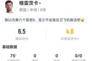 重磅老鹰大战雷霆直播入口_重磅老鹰大战雷霆直播入口在线观看_免费看直播