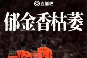 免费日本vs突尼斯比分预测_免费日本vs突尼斯比分预测在线观看_免费看直播