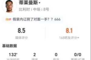 重磅广州蒲公英对决中乙江西庐山赛事前瞻_重磅广州蒲公英对决中乙江西庐山赛事前瞻在线观看_免费看直播
