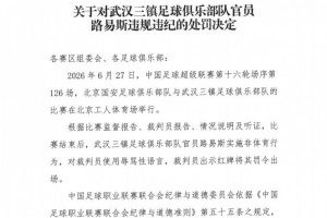 极速NBA对决选秀直播_极速NBA对决选秀直播在线观看_免费看直播