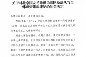 最新海地vs世界杯摩洛哥在线观看_最新海地vs世界杯摩洛哥在线观看在线观看_免费看直播