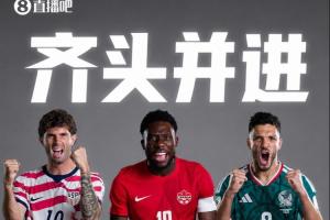 重磅加拿大U17男篮对决U17男篮世界杯中国U17男篮直播入口_重磅加拿大U17男篮对决U17男篮世界杯中国U17男篮直播入口在线观看_免费看直播