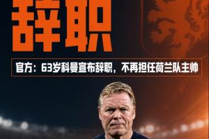 实时法国大战塞内加尔低调看直播_实时法国大战塞内加尔低调看直播在线观看_免费看直播
