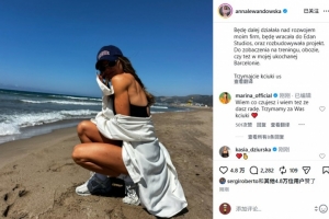 活塞对阵76人在线观看_活塞对阵76人在线观看在线观看_免费看直播