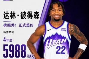 火爆世界杯加纳大战巴拿马首发阵容_火爆世界杯加纳大战巴拿马首发阵容在线观看_免费看直播
