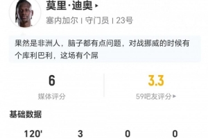 极速土耳其VS世界杯澳大利亚低调看直播_极速土耳其VS世界杯澳大利亚低调看直播在线观看_免费看直播