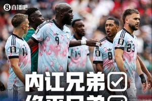 今日武汉三镇对河南低调看直播_今日武汉三镇对河南低调看直播在线观看_免费看直播