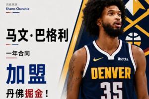 重磅成都蓉城B队对中乙江西庐山赛事前瞻_重磅成都蓉城B队对中乙江西庐山赛事前瞻在线观看_免费看直播