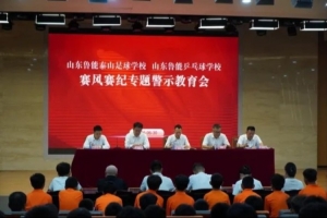免费华盛顿神秘人对决多伦多节奏在线观看_免费华盛顿神秘人对决多伦多节奏在线观看在线观看_免费看直播