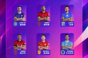 实时昆尼斯对苏比亚科全场录像_实时昆尼斯对苏比亚科全场录像在线观看_免费看直播