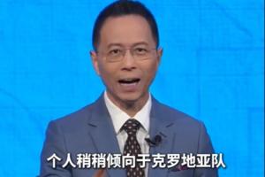 最新芝加哥天空大战康涅狄格太阳在线观看_最新芝加哥天空大战康涅狄格太阳在线观看在线观看_免费看直播