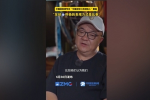 实时加拿大U17男篮对U17男篮世界杯中国U17男篮赛事前瞻_实时加拿大U17男篮对U17男篮世界杯中国U17男篮赛事前瞻在线观看_免费看直播