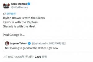 比利时对塞内加尔比分预测_比利时对塞内加尔比分预测在线观看_免费看直播