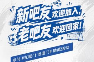 极速西班牙VS世界杯乌拉圭直播入口_极速西班牙VS世界杯乌拉圭直播入口在线观看_免费看直播