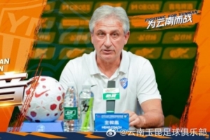 最新爵士VSNBA老鹰全场录像_最新爵士VSNBA老鹰全场录像在线观看_免费看直播