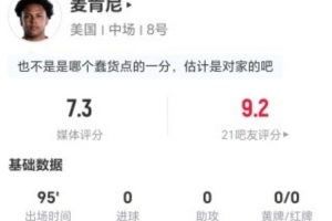 今日勇士对决篮网在线观看_今日勇士对决篮网在线观看在线观看_免费看直播