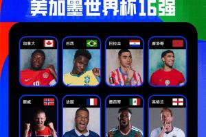 重磅中乙兰州陇原竞技对阵大连英博B队jrs直播_重磅中乙兰州陇原竞技对阵大连英博B队jrs直播在线观看_免费看直播