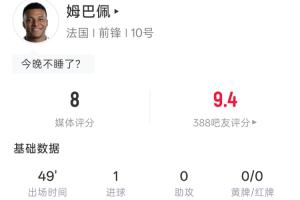 免费武汉三镇对阵河南比分预测_免费武汉三镇对阵河南比分预测在线观看_免费看直播