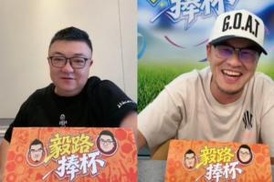 今日WNBA明尼苏达山猫vs金州女武神在线观看_今日WNBA明尼苏达山猫vs金州女武神在线观看在线观看_免费看直播