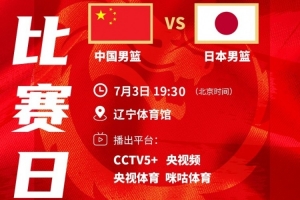 最新瑞士大战加掌大进球集锦_最新瑞士大战加掌大进球集锦在线观看_免费看直播
