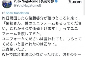 重磅伊朗对决世界杯埃及首发阵容_重磅伊朗对决世界杯埃及首发阵容在线观看_免费看直播