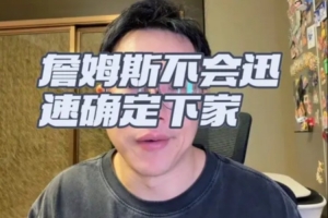 极速印第安纳狂热VSWNBA菲尼克斯水星直播_极速印第安纳狂热VSWNBA菲尼克斯水星直播在线观看_免费看直播