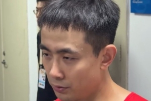 极速拉斯维加斯王牌大战明尼苏达山猫直播入口_极速拉斯维加斯王牌大战明尼苏达山猫直播入口在线观看_免费看直播