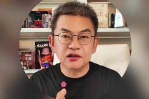 中乙大连英博B队对南通海门珂缔缘低调看直播_中乙大连英博B队对南通海门珂缔缘低调看直播在线观看_免费看直播