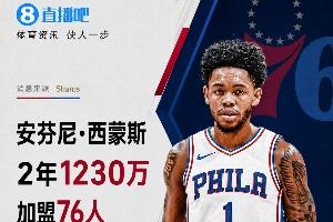 芝加哥天空对决达拉斯飞翼比赛回放_芝加哥天空对决达拉斯飞翼比赛回放在线观看_免费看直播