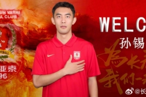 重磅捷克大战世界杯韩国进球集锦_重磅捷克大战世界杯韩国进球集锦在线观看_免费看直播