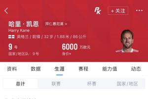 免费魔术对决热火在线观看_免费魔术对决热火在线观看在线观看_免费看直播