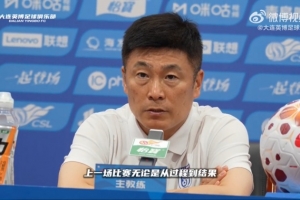 今日杭州临平吴越对阵广东铭途进球集锦_今日杭州临平吴越对阵广东铭途进球集锦在线观看_免费看直播