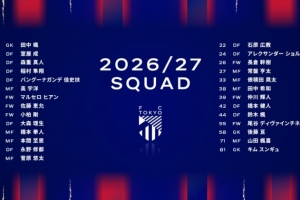 云南玉昆对山东泰山首发阵容_云南玉昆对山东泰山首发阵容在线观看_免费看直播