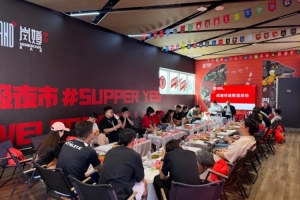 实时莫道克大学对决弗罗瑞特比分预测_实时莫道克大学对决弗罗瑞特比分预测在线观看_免费看直播