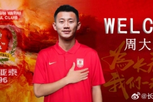 最新开拓者VSNBA魔术直播_最新开拓者VSNBA魔术直播在线观看_免费看直播