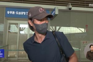 火爆温州对决中乙成都蓉城B队首发阵容_火爆温州对决中乙成都蓉城B队首发阵容在线观看_免费看直播