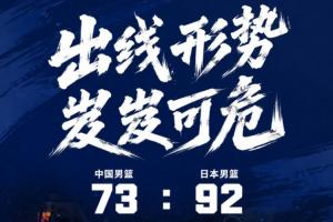 今日意大利U17女篮大战新西兰女篮U17赛事前瞻_今日意大利U17女篮大战新西兰女篮U17赛事前瞻在线观看_免费看直播