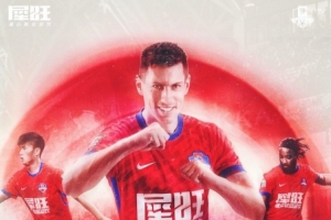 大连可为大战南通海门珂缔缘比分预测_大连可为大战南通海门珂缔缘比分预测在线观看_免费看直播