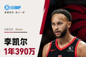 极速芝加哥天空vsWNBA纽约自由人直播_极速芝加哥天空vsWNBA纽约自由人直播在线观看_免费看直播
